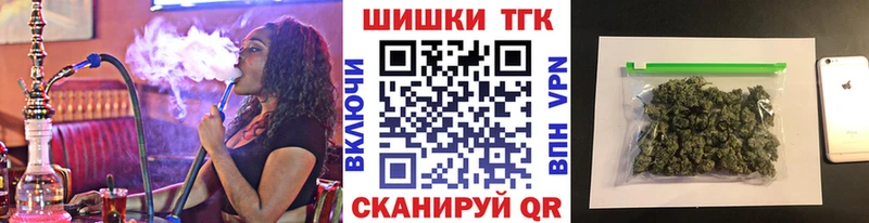 Где можно купить наркотики Печора ГАШИШ  АМФ  МЕФ 