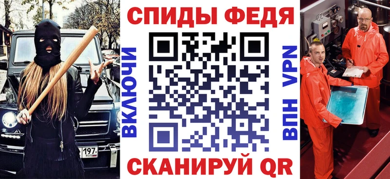 Амфетамин 97%  ОМГ ОМГ ссылки  Печора 