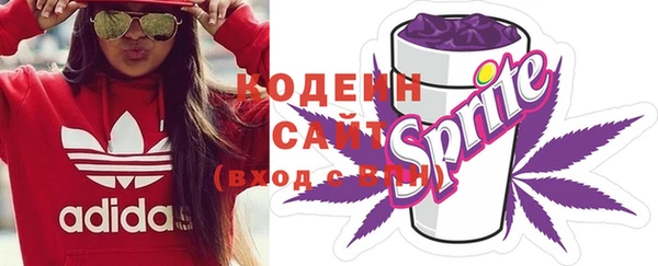 кокаин VHQ Балабаново