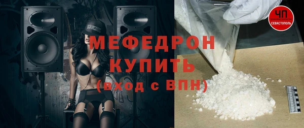кокаин Баксан