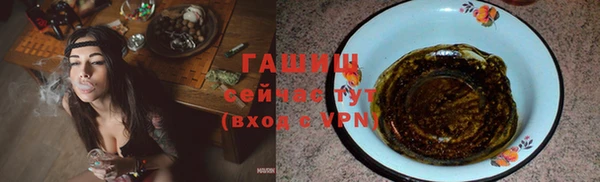 кокаин Баксан