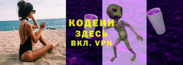 кокаин Баксан
