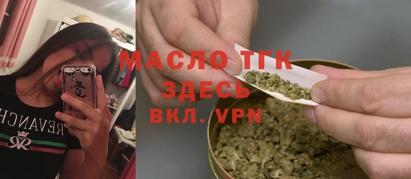 кокаин Баксан