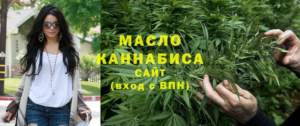 кокаин VHQ Балабаново