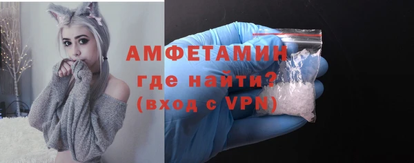 кокаин Баксан