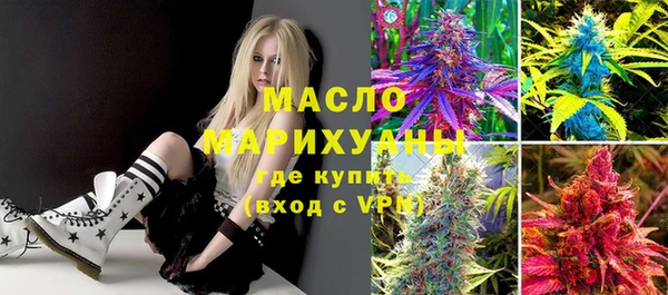 кокаин Баксан