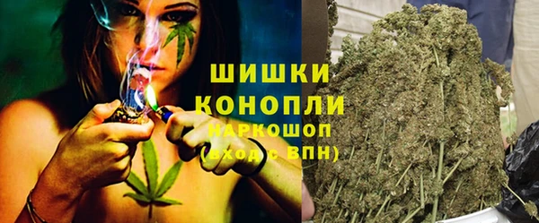кокаин Баксан