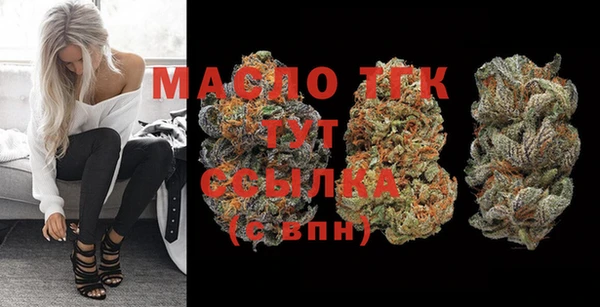 кокаин Баксан