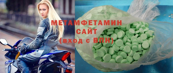 кокаин Баксан