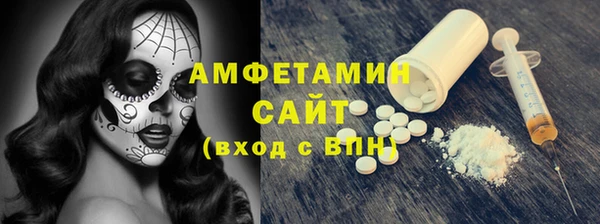 кокаин Баксан