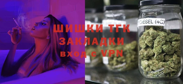 кокаин VHQ Балабаново