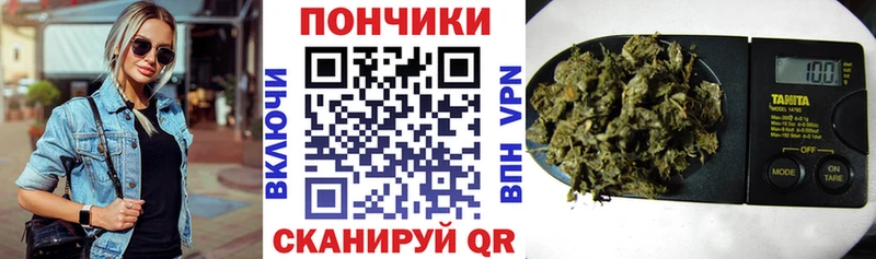 где можно купить   Печора  Каннабис Amnesia 
